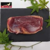 京鴨極 オス ステーキカットロース 約350g