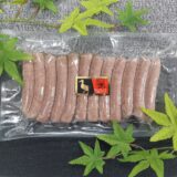 京鴨と彩り野菜のアヒージョ