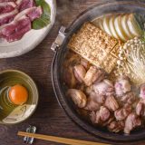 京鴨 鍋セット (4～5人前)