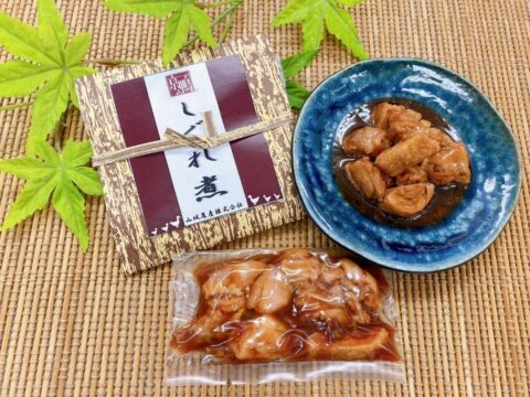 京鴨 肉しぐれ煮 2袋