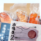 老舗料亭の味！京鴨 ロース煮（中）
