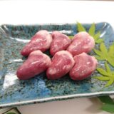 京鴨 はつ 約250g