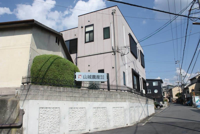 会社概要