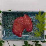 京鴨 レバー 約500g