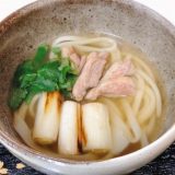 2人前セット！ 京鴨の鴨なんば 鴨南蛮うどん