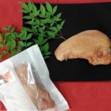 京鴨つくね 業務用1kg