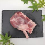 京鴨のもう一つの名物！京鴨 骨付モモ 2本入 じゅわぁぁ〜