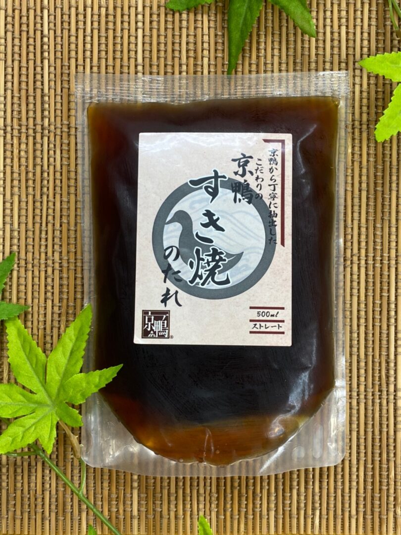 京鴨から丁寧に抽出した”こだわり”の 京鴨すき焼きのたれ