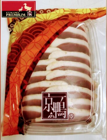 京鴨PREMIUM スライスロース250g