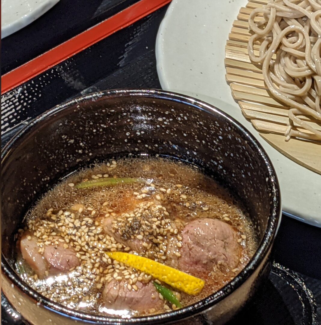 京鴨 とろ皮ミンチ500g