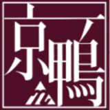 2022年12月営業カレンダー