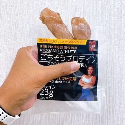 お試し特価！KYOGAMO ATHLETE『ごちそうプロテイン』スモーク 1ケース（50P入）