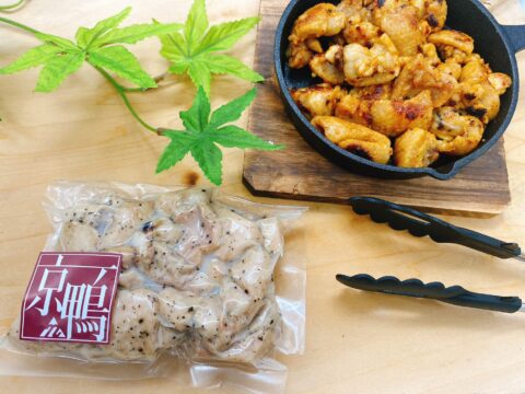 新発売！京鴨とろ皮ロースト「鴨っちゃん」（ソルト＆ペッパー）