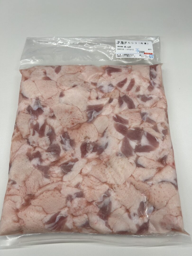 特価！京鴨 ぼんじり 業務用1kg