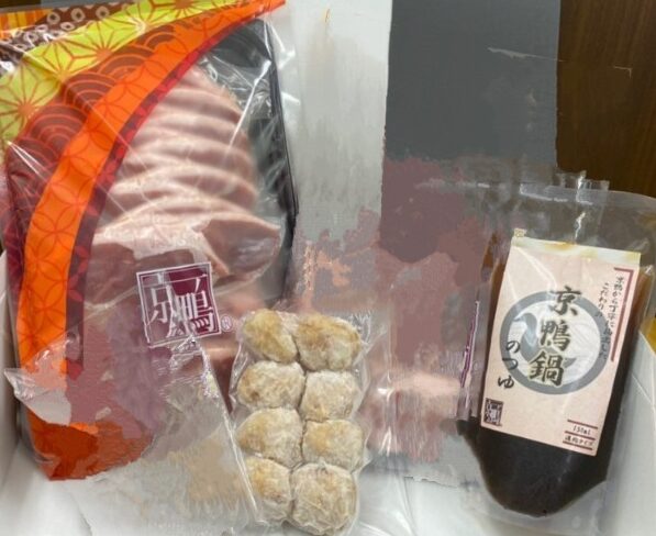 京鴨 鍋セット (2～3人前)