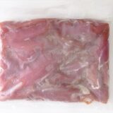 うまさの定番！ 京鴨 せせり 業務用1kg