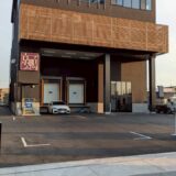 新社屋完成に伴う本社移転のお知らせ
