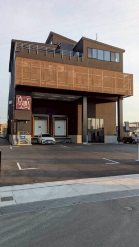 新社屋完成に伴う本社移転のお知らせ