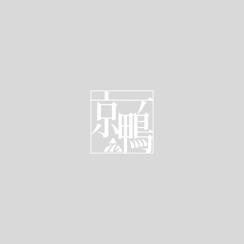 新社屋完成に伴う本社移転のお知らせ